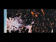 पारदर्शी स्क्रीन